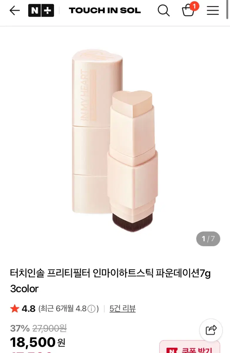 thumbnail-1
